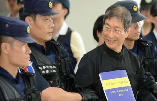 Zhu Lien Bang etesi olarak da biliniyor. Tayvan merkezli su rgt uyuturucu ve silah kaakl alanlarnda faaliyet gsteriyor.