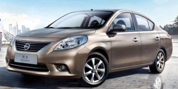 <p><b>Nissan </b></p>  <p>  Markann 2015 ubat aynda satt adedi :1.372</p>  <p>  Markann 2015 Ocak aynda satt adedi :949</p>  <p>  Markann 2014 ylnda satt adedi :19.422</p>