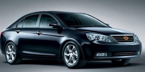 <p><b>Geely </b></p>  <p>  Markann 2015 ubat aynda satt adedi :7</p>  <p>  Markann 2015 Ocak aynda satt adedi :4</p>  <p>  Markann 2014 ylnda satt adedi :95</p>