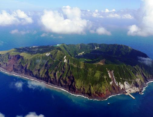 Gitmek isterseniz,yine de bilmeniz gereken; Hala aktif bir yanardadr ve son byk patlama 1785 ylnda, 200 yldr nceydi. 140 kiinin ld syleniyor.