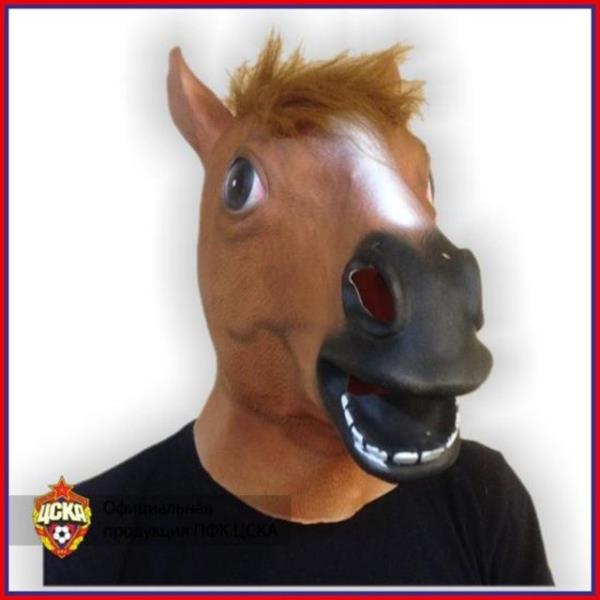 CSKA Moskova at kafas maskesi