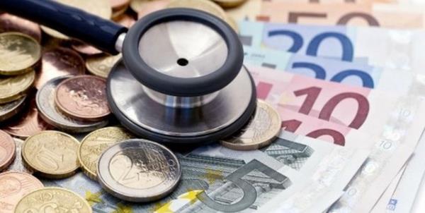 Bugn dnyada yaplan kamusal salk harcamalar : $ 6.657.551.362