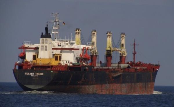 36- ilep<br>  Yk gemisi