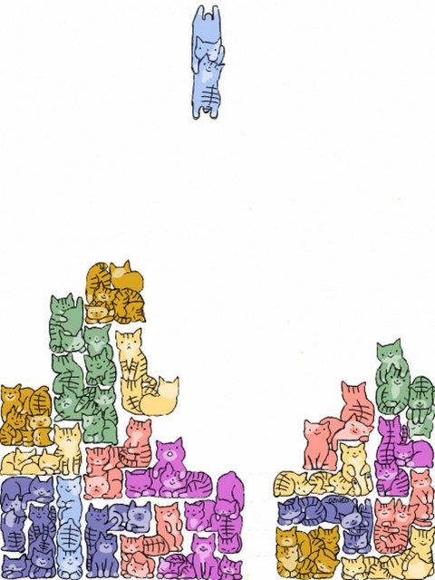 6. Tetriste uzun ubuu beklemek.<br>  Bu uurda nice genler yaland, nice genlerin morali bozuldu. Kimse manitasn bu kadar beklemedi.