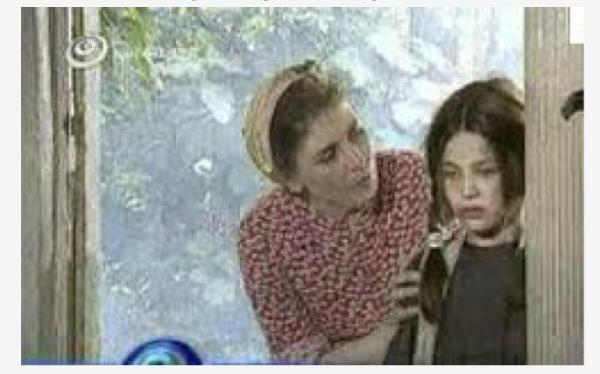 Ayn yl da Flash TV'de yaynland.