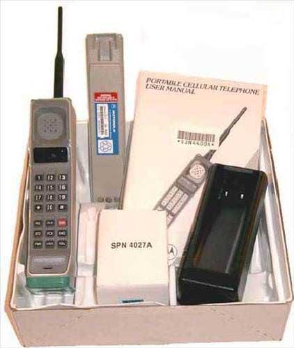 Dnyann ilk cep telefonu (Motorola &#8211; 1983)