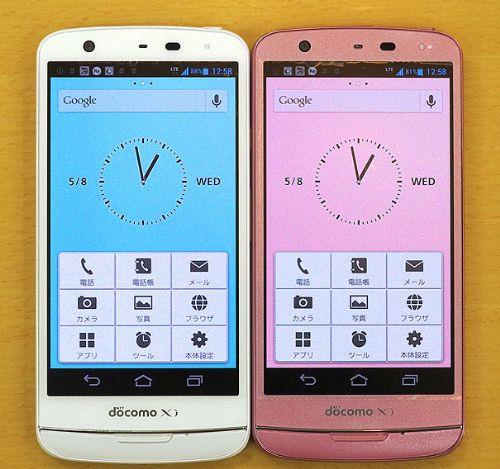 NEC Medias N-X 06E - Snapdragon 600 ilemci ve 2GB RAM'e sahip telefon, su soutma sistemine sahip. Cihaz Trkiye pazarna girmeyecek.