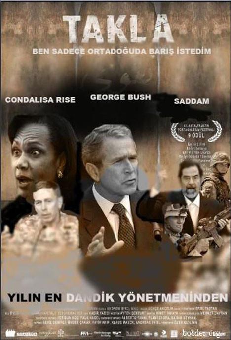 HOLLYWOOD FLMLERN TRKLER EKSEYD