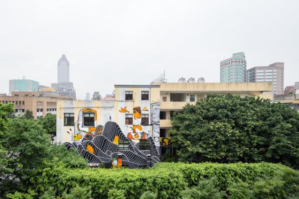 Brendan Monroe ve Candybird, Duvar. Hawaii.