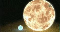 Gne'ten 1,000,000,000 kat daha byk olan VY Canis Majoris'e bir dier bak