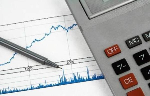 Genel Bte Kapsamndaki Kamu dareleri Toplam  <br>418.248.954.000