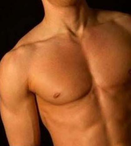 Yaplan arama: Erkeklerin neden memesi var? Ayda ka kez aranyor: Ortalama 18 bin