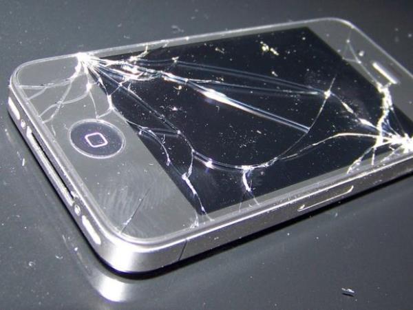 Fiziksel grnm<br>    iziklere bakarken cihazn ak olmasna dikkat edin.