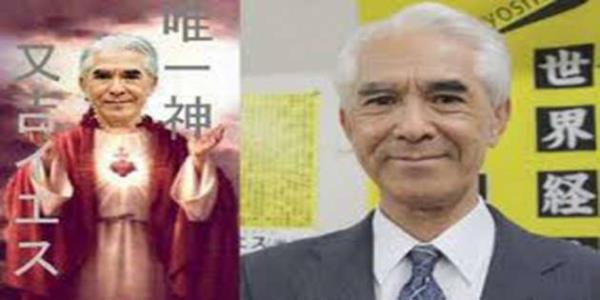 Sonrasnda Japon toplumunda reformlar yapacak ve bu sayede Birlemi Milletler ona Genel Sekreter nvann verecekmi. Matayoshi sonra tm dnyada hem dini hem de siyasi ynden hkmedecekmi.