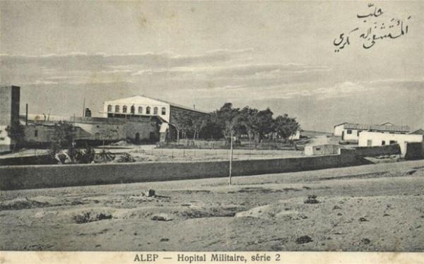 Osmanl Halep'i, Askeri Hastane, Suriye