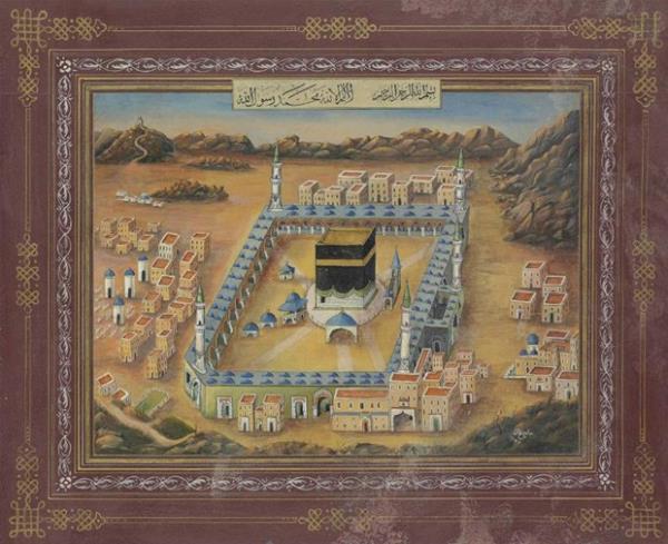 Osmanl dneminde Kabe ve evrisini gsteren bir resim