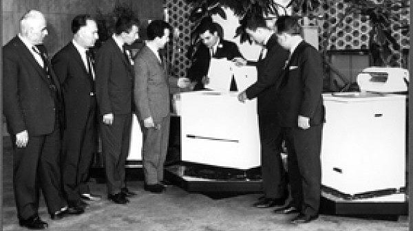 Trkiye'de ilk amar makinesi 1960 ylnda retildi.