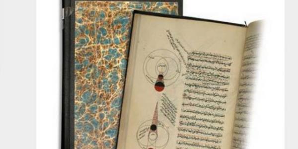 eride bunlar olurken Hrka-i Sadetin nndeki kalabalk, her geen dakika artyordu. Veliahd Vahdettin Efendi, ehzdeler ve ulem, Enderun avlusunda yerlerini almlard...