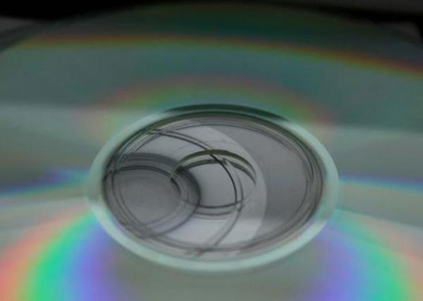 CD Brakn 2020'yi 2016'nn balarnda CD'lerin tarihe karmas bekleniyor.