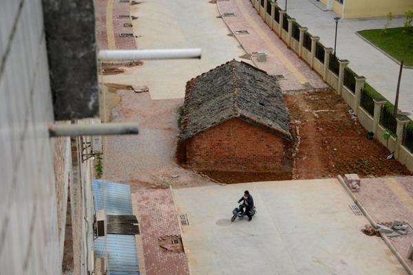 Ancak inaat firmas ismi aklanmayan inli ile anlamay baaramad