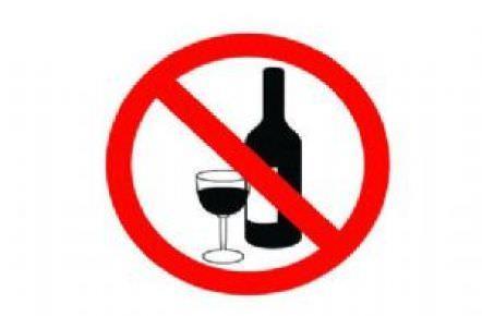 Aydn Daeymin ky muhtar akta alkol tketimini yasaklad.  <br>  Nazilli Kavack ky muhtarl kyde iki iilmesini yasaklad (2006)