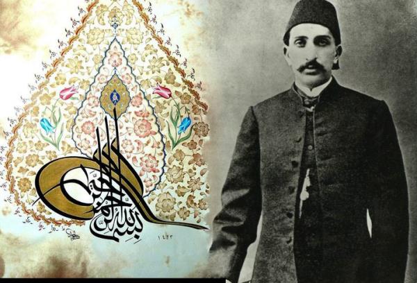 &#8220;Mslmanlarn imam olan kimse, baz nemli er&#8217;i konular eriat kitaplarndan karsa ve bu kitaplar yasak etse, yaksa ve yrtsa (akl alr gibi deil, ama tm Mslmanlarn ayn zamanda dini lideri olan zat, baz er&#8217; hkmleri din kitaplarndan karmakla, hatta din eserleri yakp yrtmakla sulanyor)