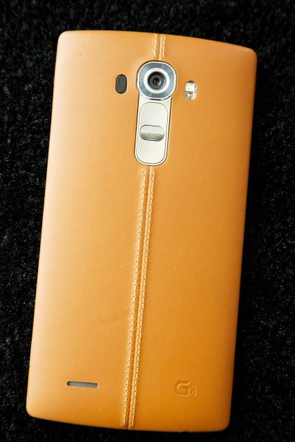 LG G4, irketin ana vatan Gney Kore&#8217;de yarndan itibaren satlmaya balanacak, dnyann kalan blgeleri iinse zaman ve fiyat bilgisi daha sonra verilecek.