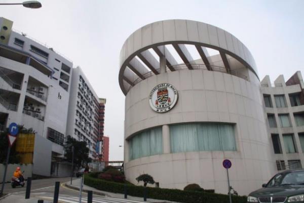 39- University of Macau<br>  MAKAO