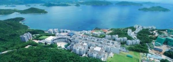 4 -Hong Kong University of Science and Technology  HONG KONG