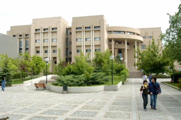 28- Bilkent niversitesi<br>  TRKYE