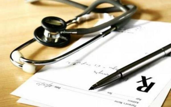 zellikle SGK'da ynetici olarak grev yapan doktor, di hekimi ve eczaclar 4900 TL ek deme alacak.