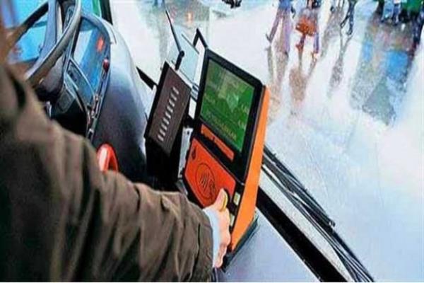 2. Otobse binerken Besmele eken teyze3. "Fazla bileti olan var m?" Genci