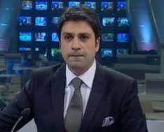 Kanal 7'nin haber spikerlerinden Erhan elik eine az rastlanan bir olay yaad blten srasnda.  <br>  Aile ve Sosyal Politikalar Bakan Fatma ahin ile telefon balants kurdu elik.