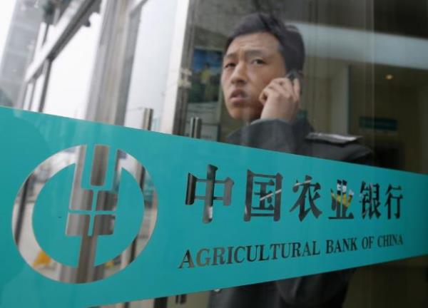 3- Agricultural Bank of China, in