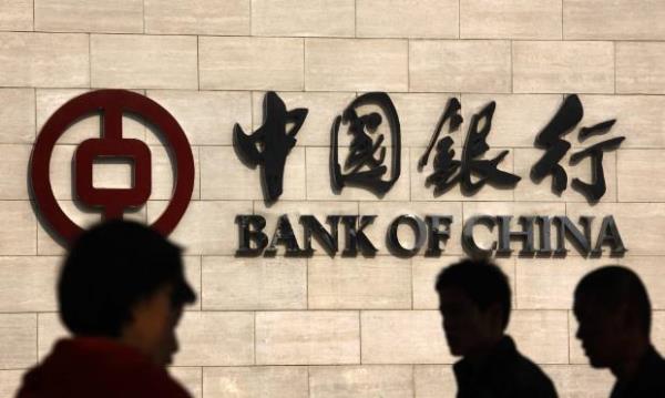 4-Bank of China, in