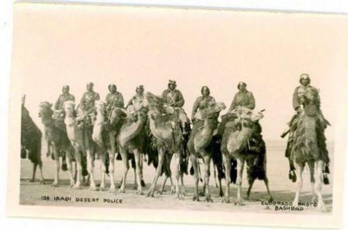 Irak l polisleri, 1930, Bat Irak