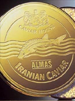 Elmas havyar Kara havyar dnyann en pahal havyar olarak bilinir. Aslnda en pahal havyar Altn havyardr. &#8217;Almas&#8217; kelimesi Farsa&#8217;da elmas anlamna elir.