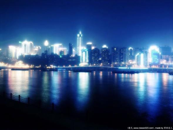 Chongqing  - 2004