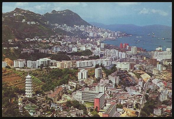 Honk Kong - 1970