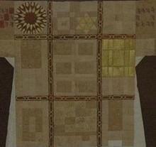 Gmlei giyince 19 ocuu oldu