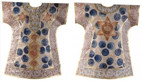 Hangi ayetler ilenmi