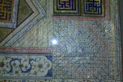 Hastalklar iyiletirecek zel dualar