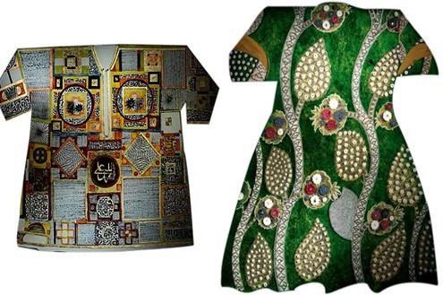 Topkap'daki tlsml kyafetler genellikle 3 nemli sebep iin hazrlanm. Bunlardan ilki sava tlsm. Padiaha savaa giderken giymesi ve kazadan korunmas iin dikilen bu kyafetler zel dualarla ilenmi. Hastalklara kar da tlsml kyafetler bolca yaplm. Bir de ruhsal durumu koruma ve nazara kar farkl dua ve ekillerle bezenmi kyafetler tasarlanm. Bu kyafetler zerindeki bir ok ekilin srr ve yer alan rakamlar henz tam aydnlatlabilmi deil. Do. Dr. Hlya Tezcan'n dediine gre bunlar zmlenirse bir ok hastaln alternatif tptaki iyiletirme ekli ortaya kacak.