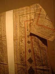 Kaside-i Brde'nin esrar