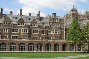 1 - Pennsylvania niversitesi  <br>       Okuldan 25 milyarder mezun oldu.