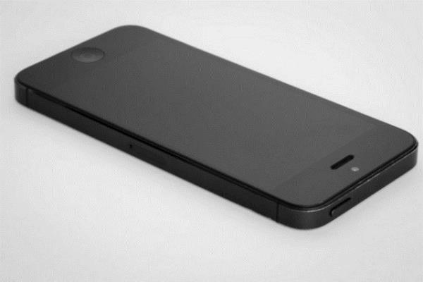 10. Arkaplanda uygulama yenile zellii alyor