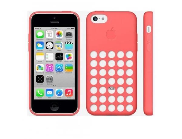 <p>MODELLER</p>  <p>Silikon (iPhone 5C)  2014 FYATLARI</p>  <p>75 TL  2015 FYATLARI</p>  <p>99 TL</p>