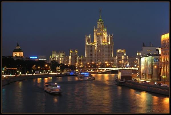 Moskova, Rusya  <br>  ehirde toplam 10896 tane gkdelen bulunuyor.