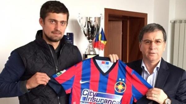 Gabriel Tamas-Steaua Bkre  <br>  Eski Kulp: Galatasaray