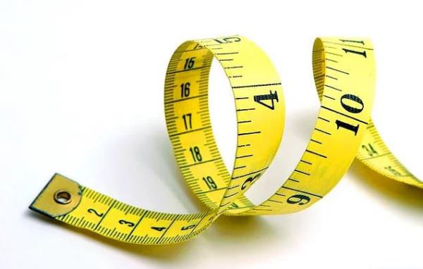 ngiliz l birimindeki 1 in in ngiltere kraliesi 1. Elizabeth 'in el ba parmann ucundan ilk eklem yerine kadar olan uzunluun cm cinsinden deeridir. (2,54 cm)